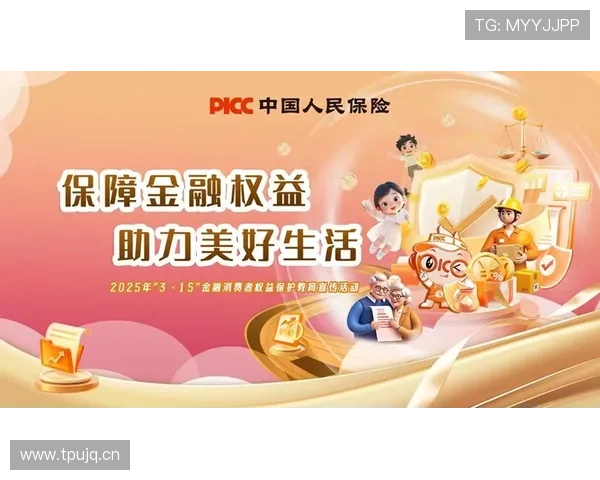 现金娱乐场如何保障资金安全，玩家权益得到全面保护