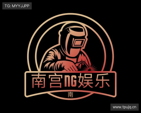 了解南宫NG娱乐